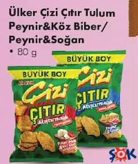 ÜLKER ÇİZİ ÇITIR KRAKER ÇEŞİTLERİ 80 G fiyat ve kampanya bilgisi